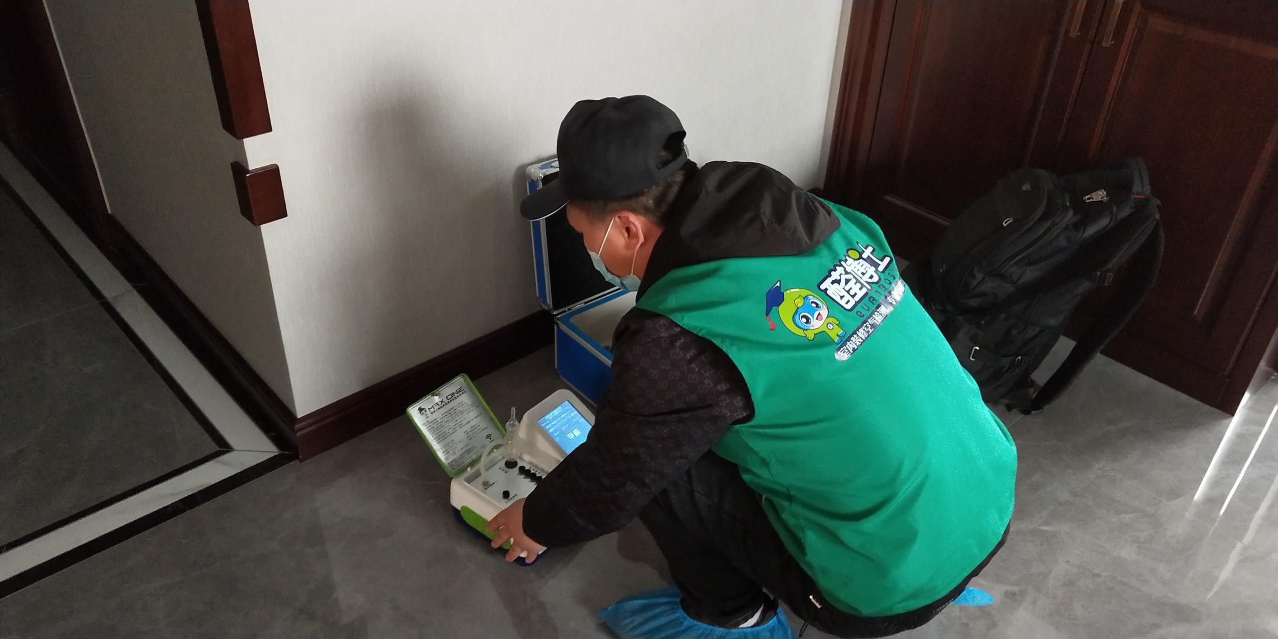 信丰枫林小镇小区测甲醛 甲醛检测公司