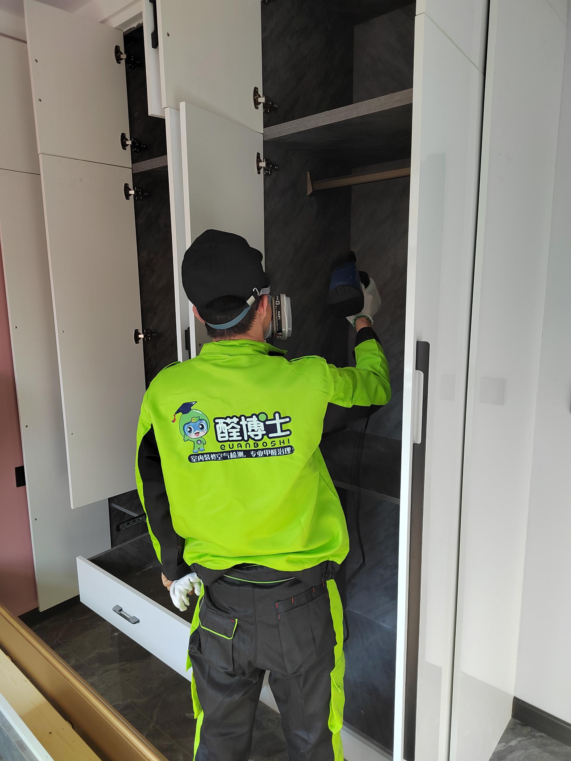 信丰吉盛家园小区除甲醛甲醛治理公司